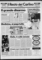 giornale/RAV0037021/1991/n. 243 del 28 settembre